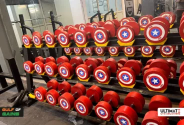 UGS-Gulf-of-Gains-05