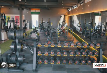UGS-Fitzilla-Gym-2