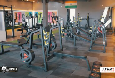 UGS-Fitzilla-Gym-8