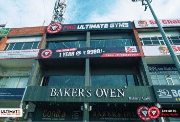 UGS-PUG-Panchkula-Gym-10