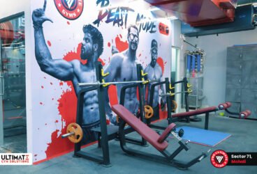 UGS-PUG-Sec-71-Gym-01