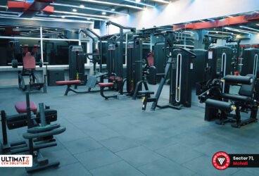 UGS-PUG-Sec-71-Gym-04