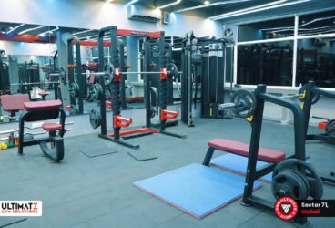 UGS-PUG-Sec-71-Gym-07