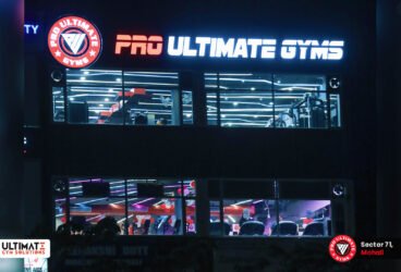UGS-PUG-Sec-71-Gym-10